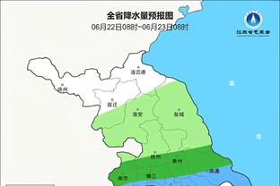 雷竞技官方app下载截图2